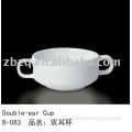 Soup Cup with Handle